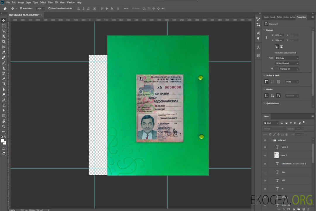 Photolook de conduite au Tadjikistan AVANT template Photolook de conduite au Tadjikistan AVANT template